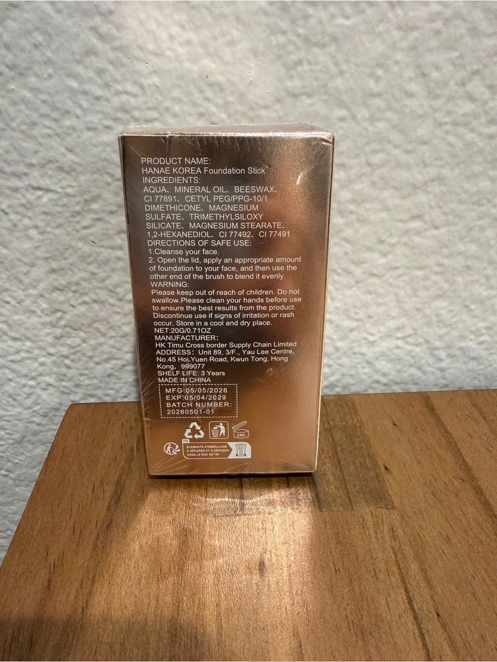 Hanae Korean Skincare - Dual-ended Foundation Stick -Natural Beige/Medium